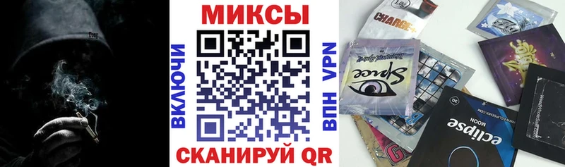 БУТИРАТ бутандиол  купить   Чадан 
