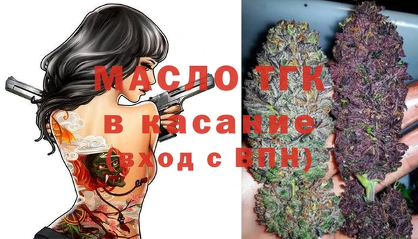 прущие крисы Аркадак