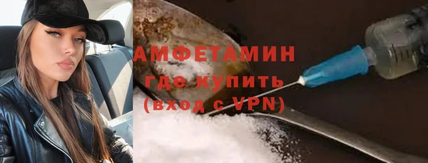 метадон Арсеньев