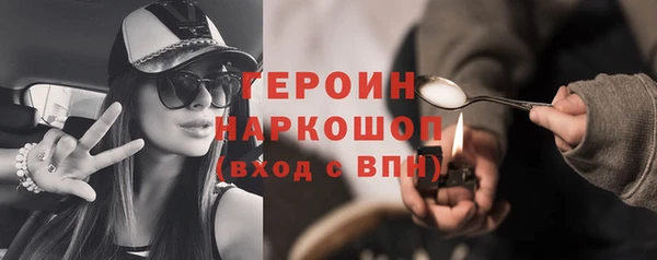 прущие крисы Аркадак