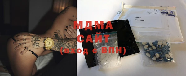 прущая мука Снежинск