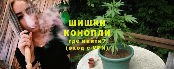 прущие крисы Аркадак