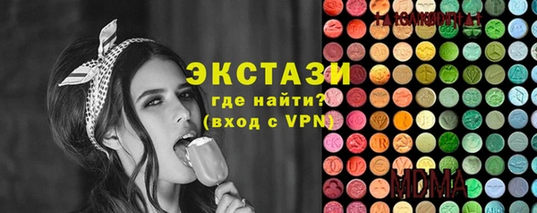 прущие крисы Аркадак