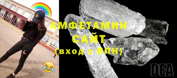 метадон Арсеньев