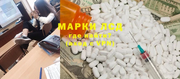 прущие крисы Аркадак