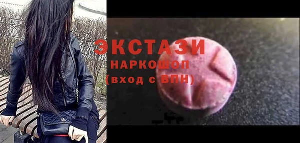 метадон Арсеньев