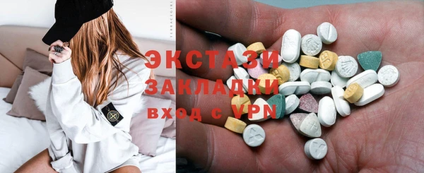 метадон Арсеньев