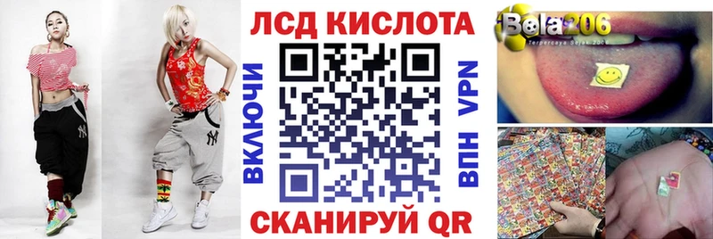 Марки N-bome 1,5мг Чадан